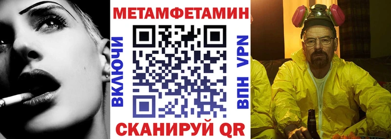 купить наркоту  Олонец  АМФ Розовый 