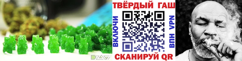 hydra онион Олонец Canna-Cookies марихуана