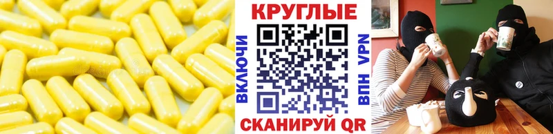 маркетплейс Telegram  Олонец  Ecstasy Punisher 