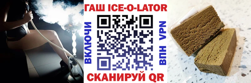 Гашиш hashish  shop официальный сайт  Олонец 