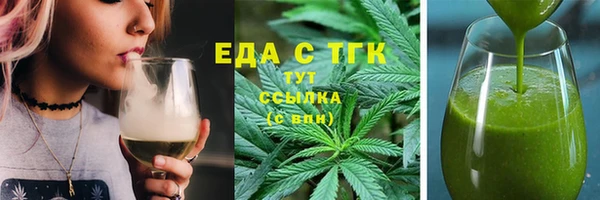 марки lsd Алексеевка