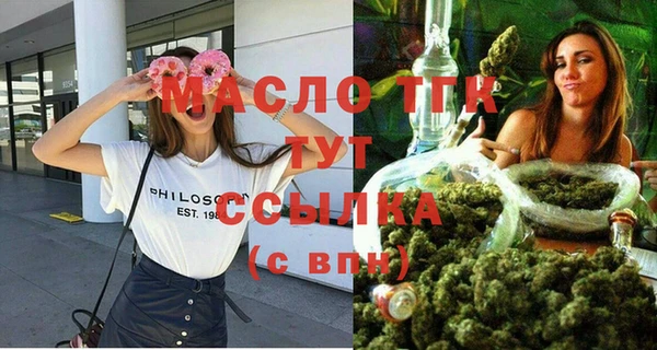 марки lsd Алексеевка