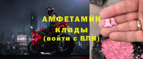 скорость mdpv Алексин