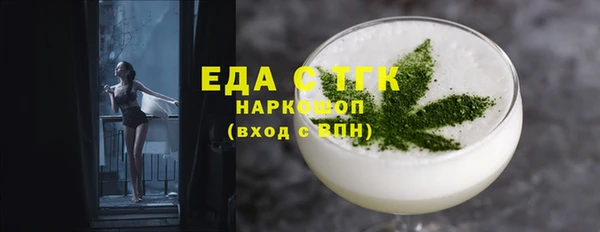 марки lsd Алексеевка