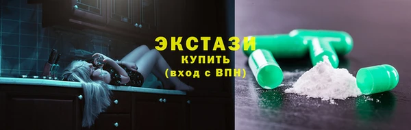 марки lsd Алексеевка