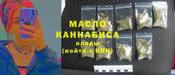 марки lsd Алексеевка