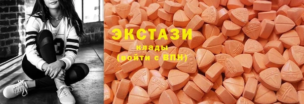 марки lsd Алексеевка