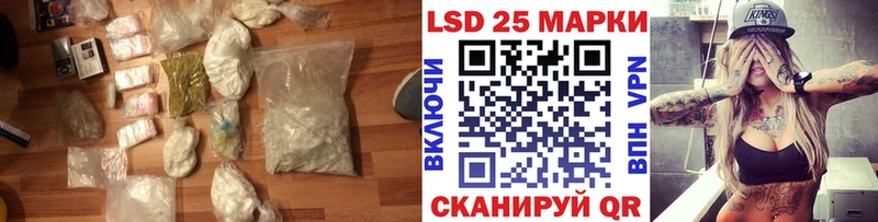 площадка состав  мега вход  Олонец  Лсд 25 экстази ecstasy 