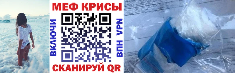 МЕФ 4 MMC  Олонец 